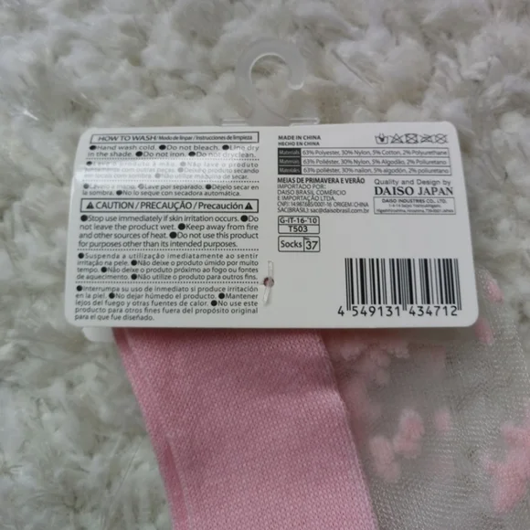 Daiso Pink Star See-Through Socks - Picture 5 of 5